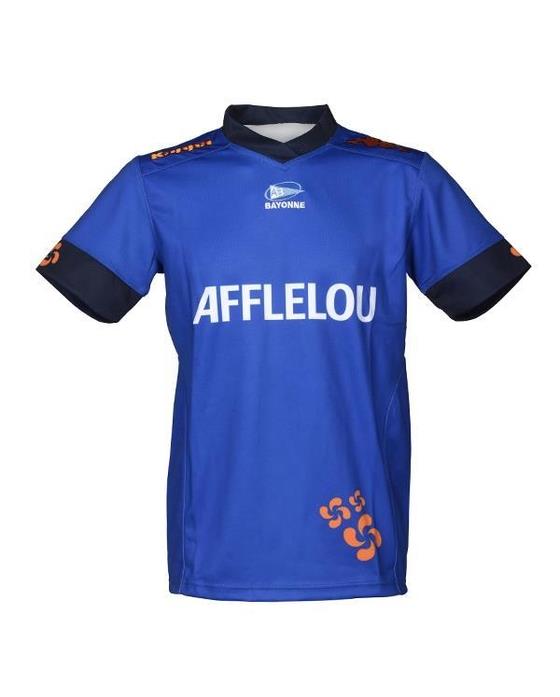 Maillot Replica Away