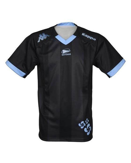 Maillot Replica Away Enfant 2014/2015