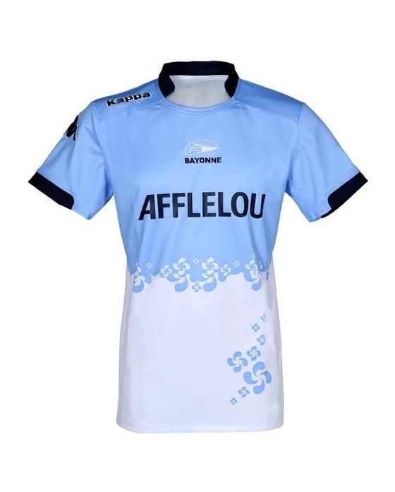 Maillot Replica Domicile 2012/2013