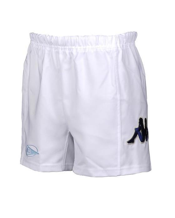 Short Replica Domicile 2012/2013 Enfant