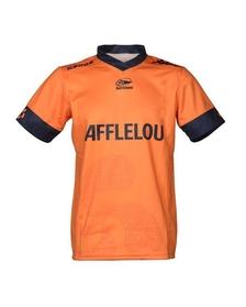 maillot replica third